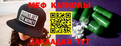 каннабис Пыть-Ях