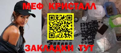 каннабис Пыть-Ях