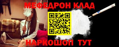 каннабис Пыть-Ях