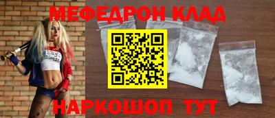 каннабис Пыть-Ях