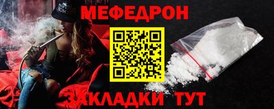 каннабис Пыть-Ях