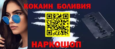 твердый Пугачёв