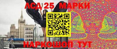 каннабис Пыть-Ях
