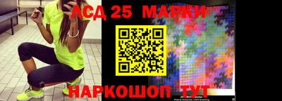 мефедрон VHQ Пушкино
