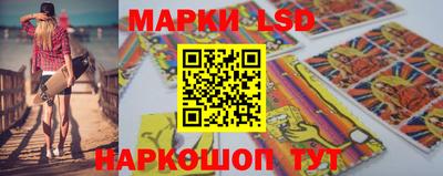 каннабис Пыть-Ях