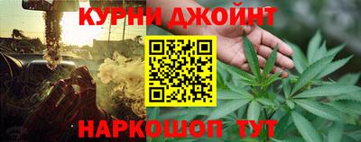 мефедрон VHQ Пушкино