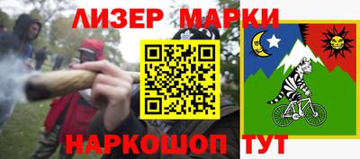 мефедрон VHQ Пушкино