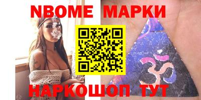 твердый Пугачёв