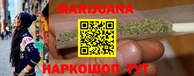 мефедрон VHQ Пушкино