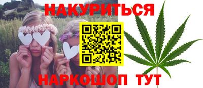 мефедрон VHQ Пушкино