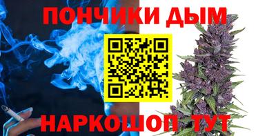 твердый Пугачёв