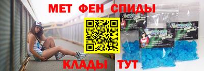 каннабис Пыть-Ях