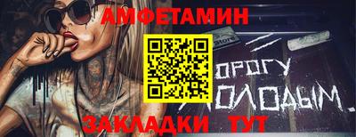 твердый Пугачёв