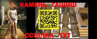 мефедрон VHQ Пушкино