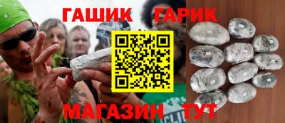 мефедрон VHQ Пушкино