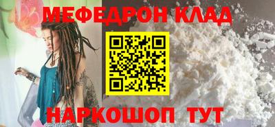 твердый Пугачёв